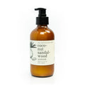 Coconut Sandalwood Hand and Body Lotion