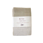 Nawrap Organic Cotton Mini Towel